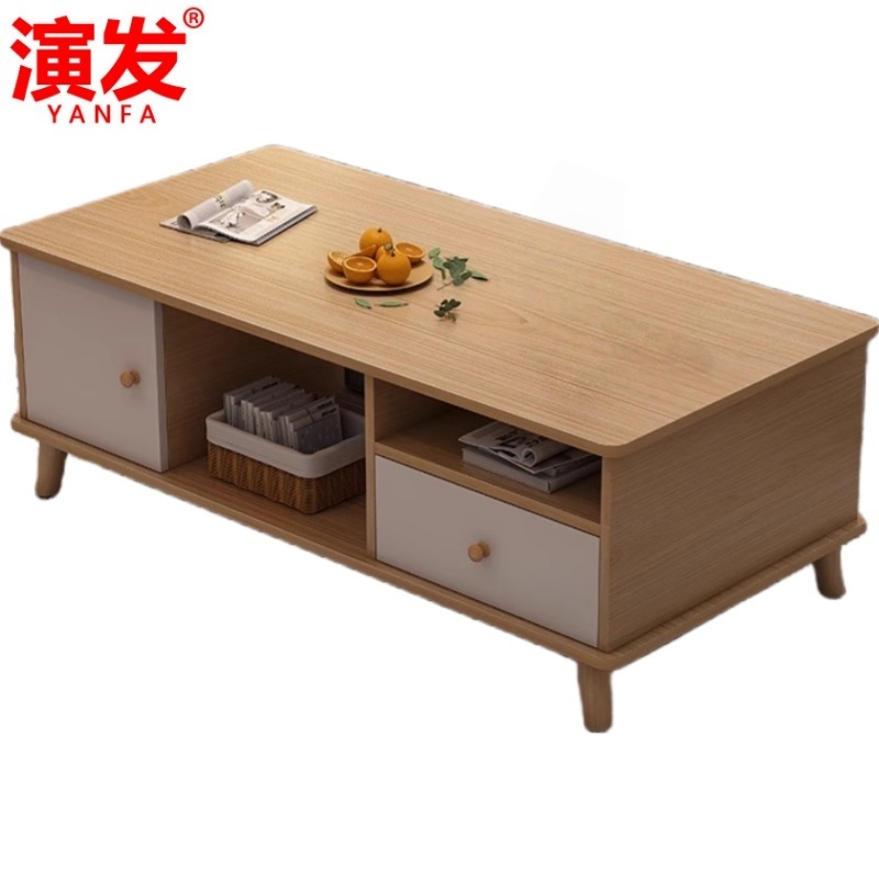 演发 茶几高清大图