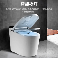 海尔(Haier)卫玺H4-4026智能马桶一体机节水虹吸坐便器全自动马桶即热式无水箱烘干遥控洁身器防电墙(400坑距)