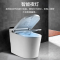 海尔(Haier)卫玺H4-4026智能马桶一体机节水虹吸坐便器全自动马桶即热式无水箱烘干遥控洁身器防电墙(400坑距)