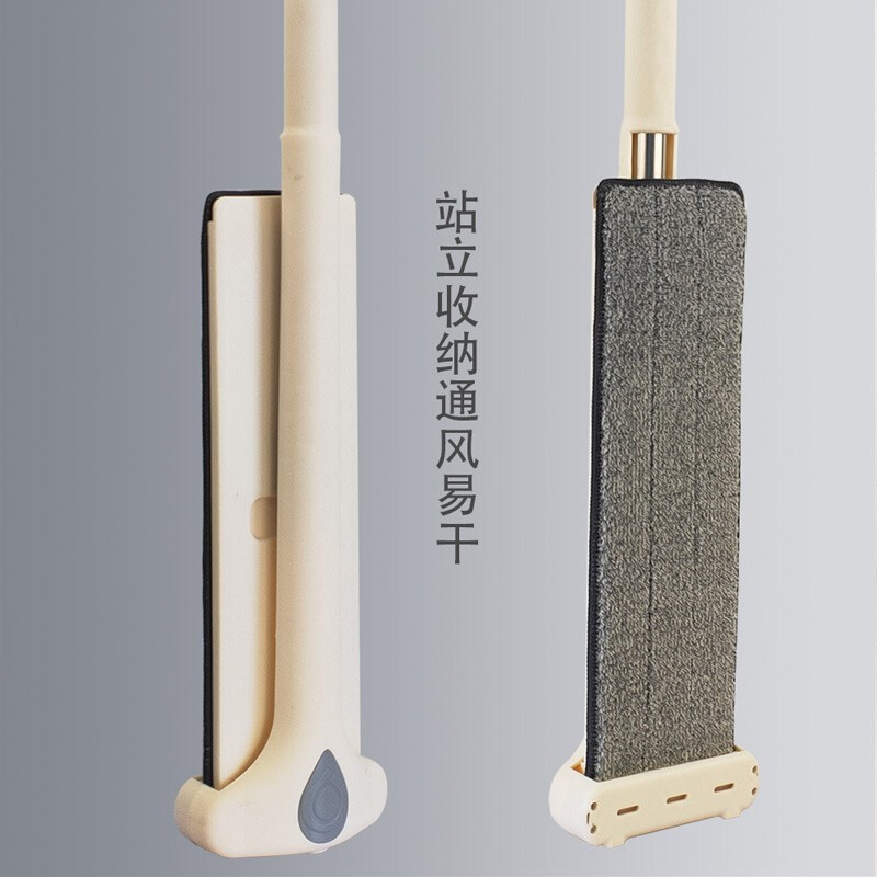 b2V 亿丽佳免手洗平板拖把