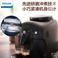 飞利浦（PHILIPS）咖啡机HD8650 家用全自动 意式咖啡豆研磨机磨粉机 现磨煮