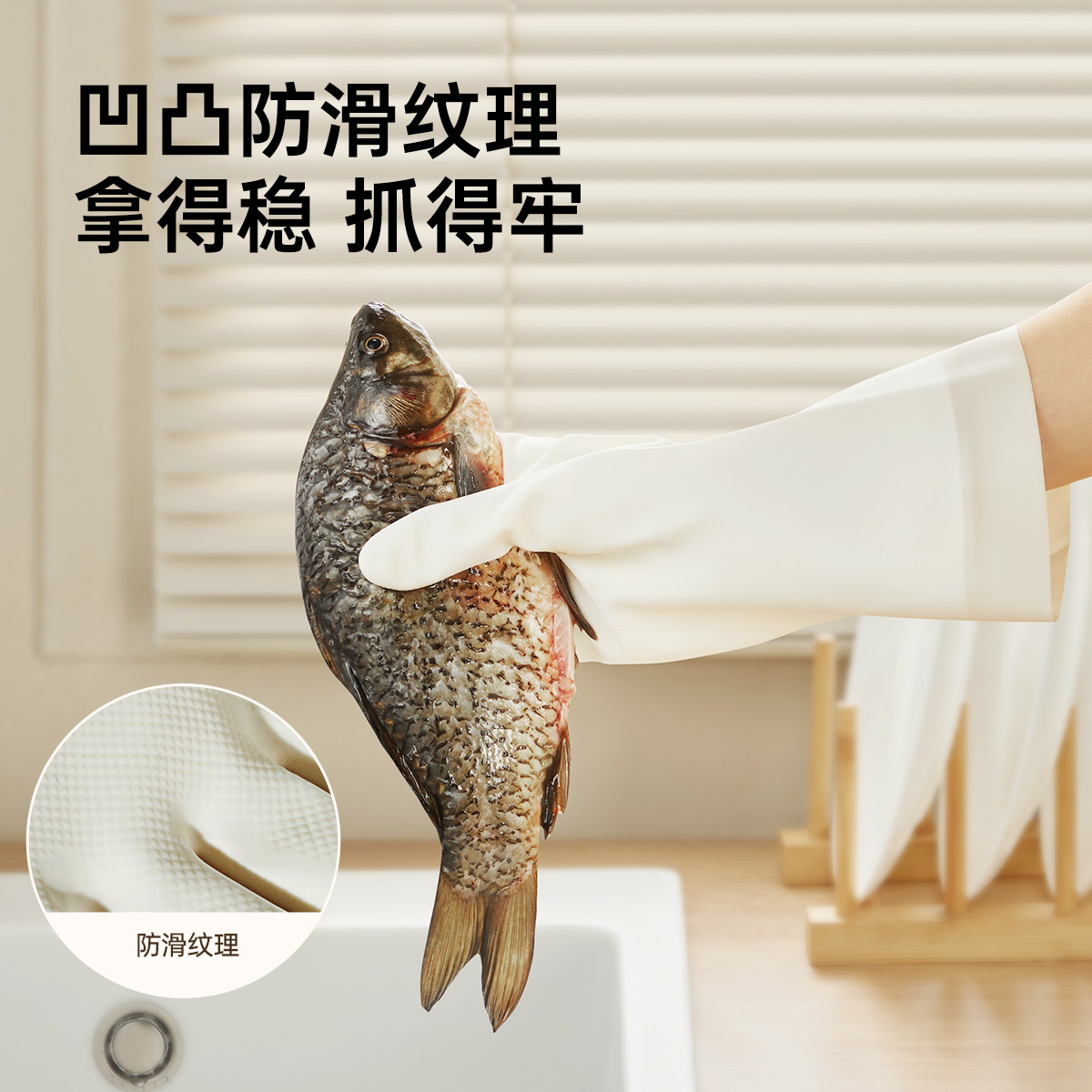炊大皇手套洗碗厨房女防水耐用低敏丁腈手套橡胶防滑浴室洗衣服家务手套高清大图