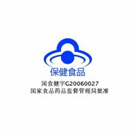 昂立1号益生菌颗粒 2.0g*20支