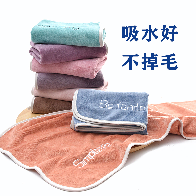 纳米毛巾2条装情侣成人家用吸水干发速干不毛院面巾洗脸巾 三维工匠 纳米蓝色绿色两条装 74x34cm干发帽/干发巾高清大图