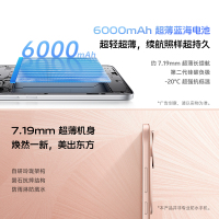 vivo S19 12GB+256GB 桃花扇 全网通5G新品手机第三代骁龙7旗舰芯片前后双柔光环拍摄6000mAh80W快充拍照游戏学生智能手机