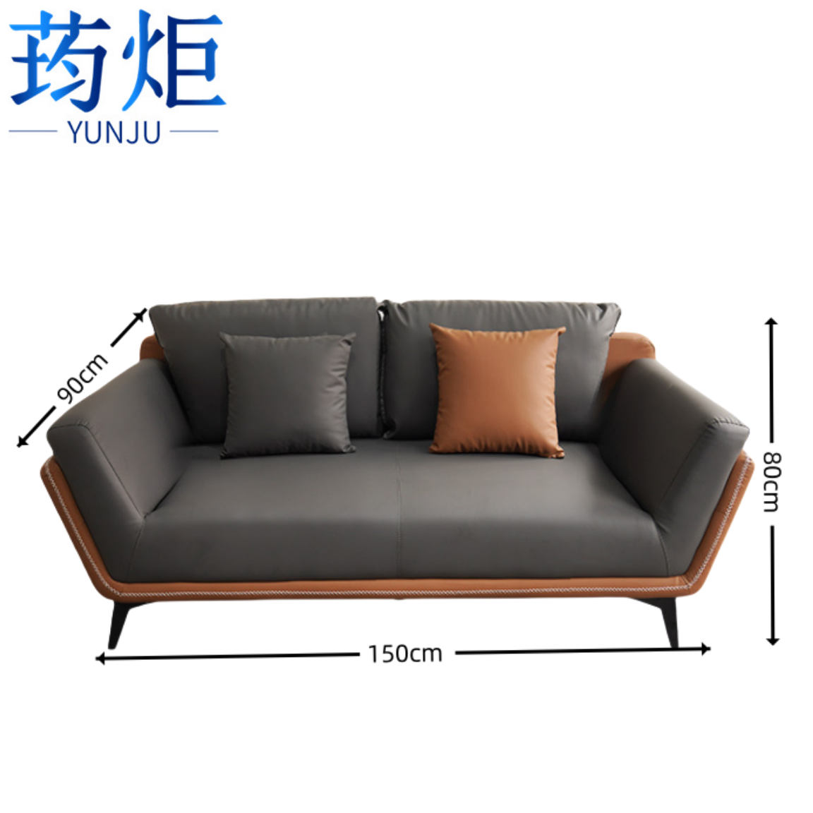 沙发**·高清大图