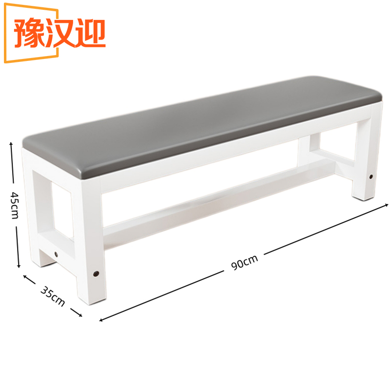 豫汉迎鞋凳 换鞋凳90*35*45cm个