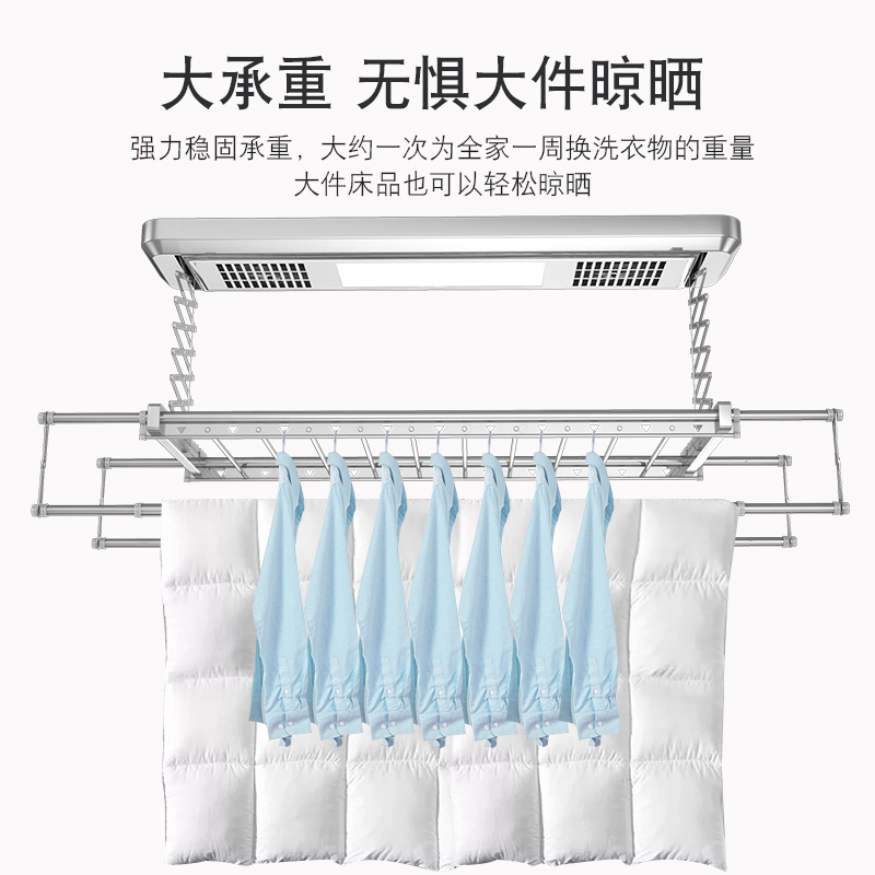 [十年质保]施耐德电动晾衣架升降阳台智能家用遥控自动烘干伸缩晾衣杆晒衣架阳台晾衣机