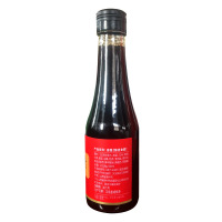 CUCU 四味醋260ml*4瓶 陈醋老陈醋姜汁醋香醋礼盒 山西特产