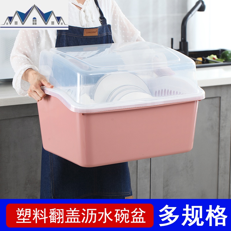 装碗筷收纳盒放碗箱沥水碗架厨房家用带盖碗盆碗碟置物架塑料碗柜 三维工匠高清大图