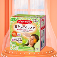 花王Kao 蒸汽眼罩 12片装 洋甘菊香型 日本进口 贴片式 眼罩 舒缓眼睛疲劳 通用