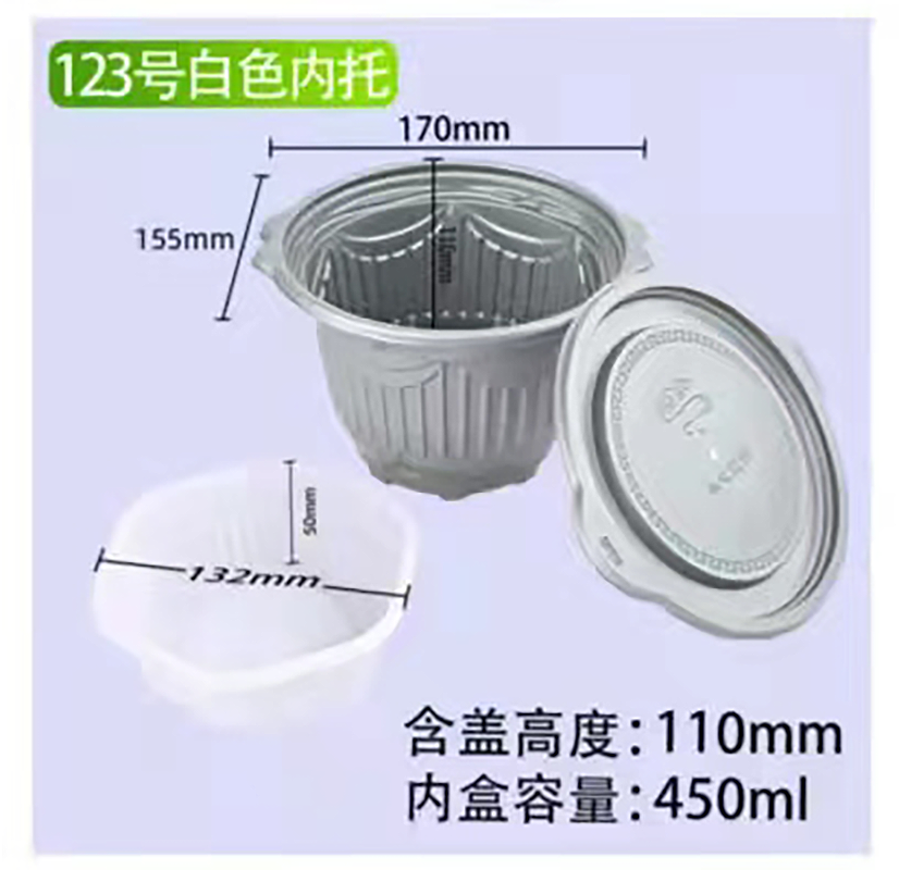 一次性自热饭盒 450ml圆盒银色
