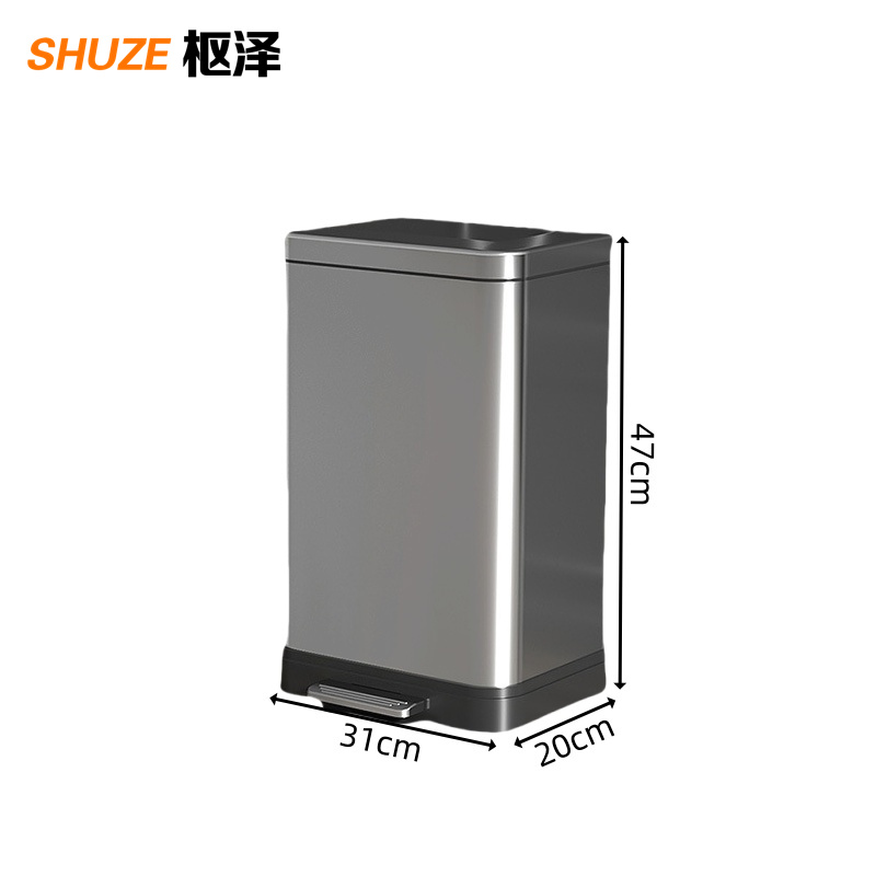 枢泽 酒店垃圾桶 22L 个