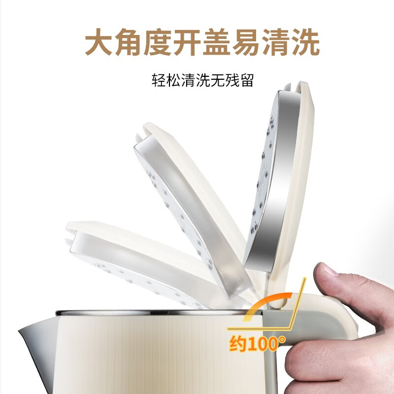 半球 烧水壶 304不锈钢电热水壶 1.8升高清大图