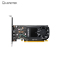 丽台(LEADTEK)NVIDIA Quadro P400 2G GDDR5 64bit/32GBps/CUDA核心256 支持4K/多屏/平面制图设计专业显卡