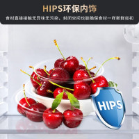创维 冰箱BCD-120_雅白