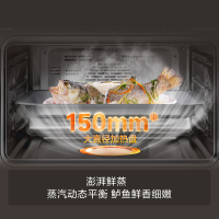 方太嵌入式蒸烤箱蒸烤炖炸四合一家用大容量精准控温大蒸汽加湿烤多功能蒸烤一体机蒸烤箱ZK48-02-E3