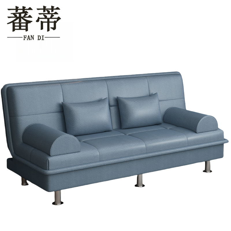 蕃蒂 折叠沙发床 1.8m