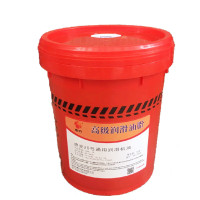 50号通用润滑机油18升