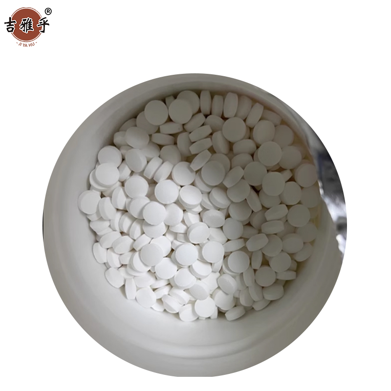 吉雅乎 游泳池消毒片 2克速溶氯片 /kg高清大图