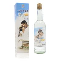 金门高粱酒 恋夏 38度600ml 清香型白酒 原瓶原装