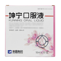坤宁口服液10ml*10支/盒