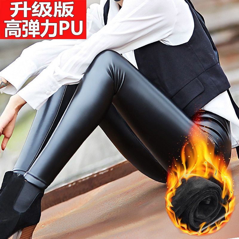 古威四超guweisicao女士打底裤