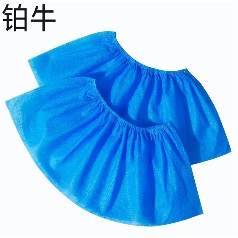 铂牛 无纺布鞋套 均码 双高清大图