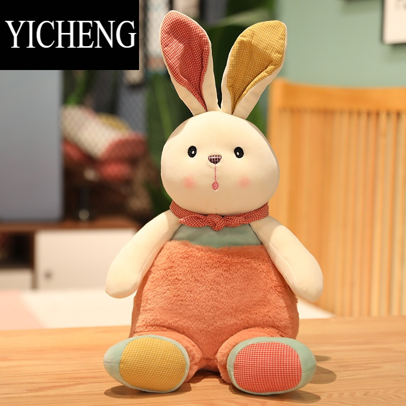 yicheng暖阳兔子毛绒玩具可爱小白兔公仔儿童女陪睡觉抱枕玩偶女孩布