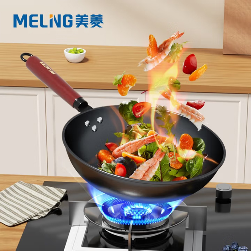 美菱MGJ-LC3212经典真不锈炒锅 健康无涂层 安全安心 优质铁材质