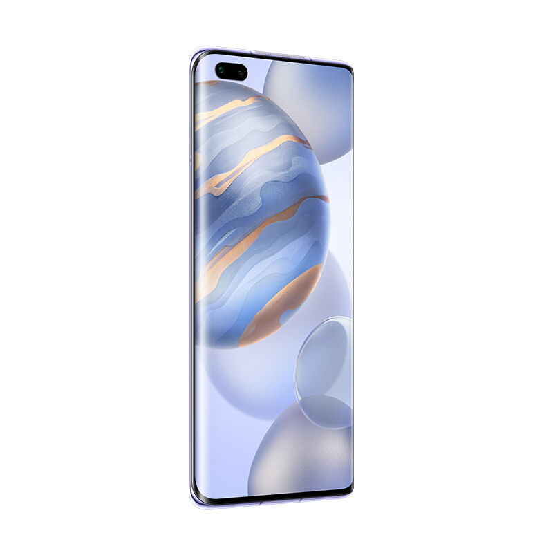 荣耀30 Pro 8GB+128GB 5G 流光幻镜 超感光相机 50倍超稳远摄 麒麟990 超曲OLED飞瀑屏 全网通智能手机