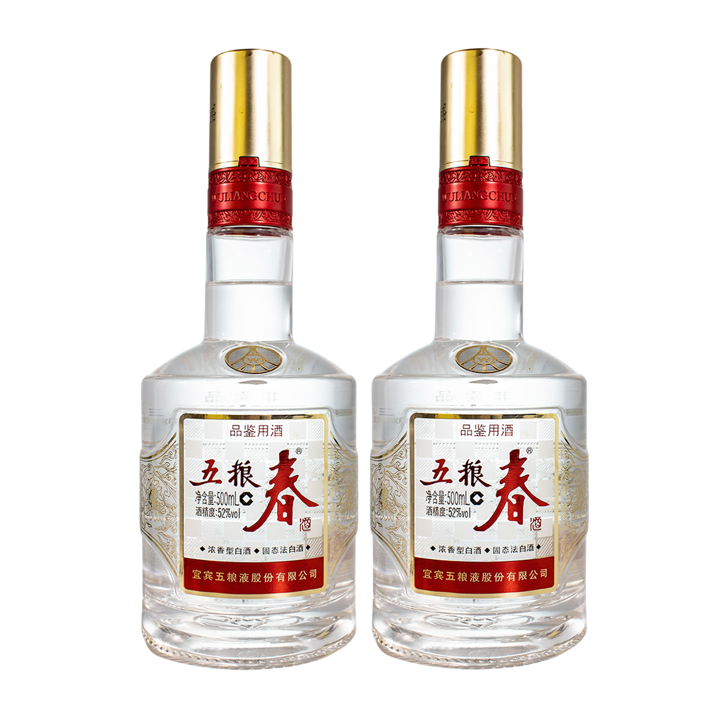 五粮液 五粮春52度500ml*1 浓香型白酒高清大图