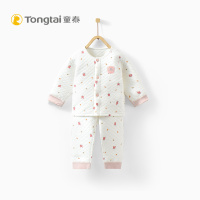 童泰TONGTAI婴儿加厚对开套装3-24个月宝宝保暖上衣裤子两件套