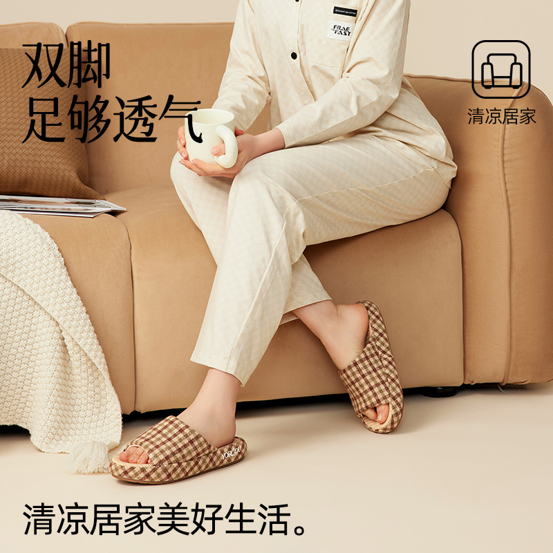 远港格子亚麻拖鞋女春夏季2024新款室内吸汗家居家用牛筋底防滑男四季