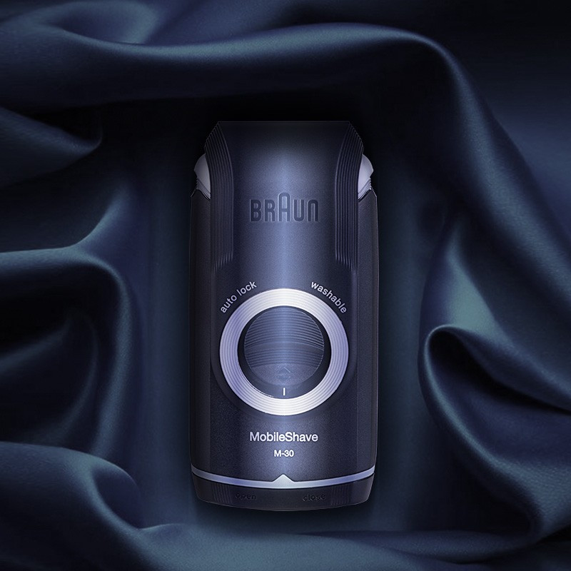 博朗 电动剃须刀m30