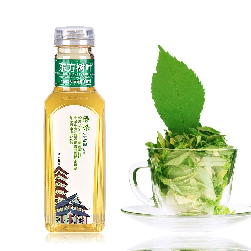 农夫山泉东方树叶红茶500ml*15瓶茶饮料夏日清凉饮