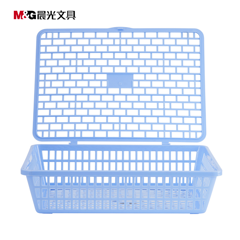 晨光(M&G) ADM95086 A4砖型带盖公文篮