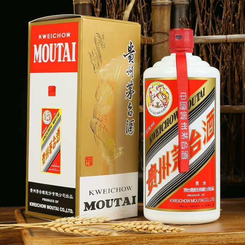 贵州飞天茅台酒茅台1000ml公斤装单瓶装53度白酒