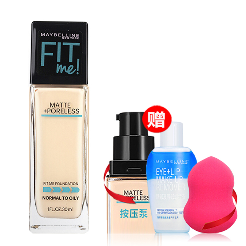 美宝莲 Maybelline 粉底 遮暇美宝莲 Maybelline Fit Me粉底液fitme 持久控油保湿防水不脱妆隔离遮瑕比比bb霜108瓷白偏粉 价格图片品牌报价 苏宁易购美天宸美妆专营店