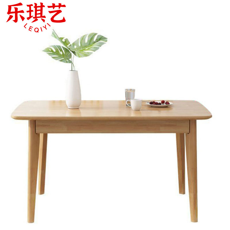 乐琪艺 餐桌 原木色 张高清大图