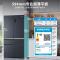 海尔(Haier)法式四门冰箱602升大容量变频风冷电脑控温一级能效全空间保鲜 BCD-602WGHFD2BGWU1