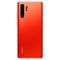 华为/HUAWEI P30 Pro 赤茶橘 8GB+512GB 超感光四摄 未来影像 移动联通电信4G全面屏全网通手机