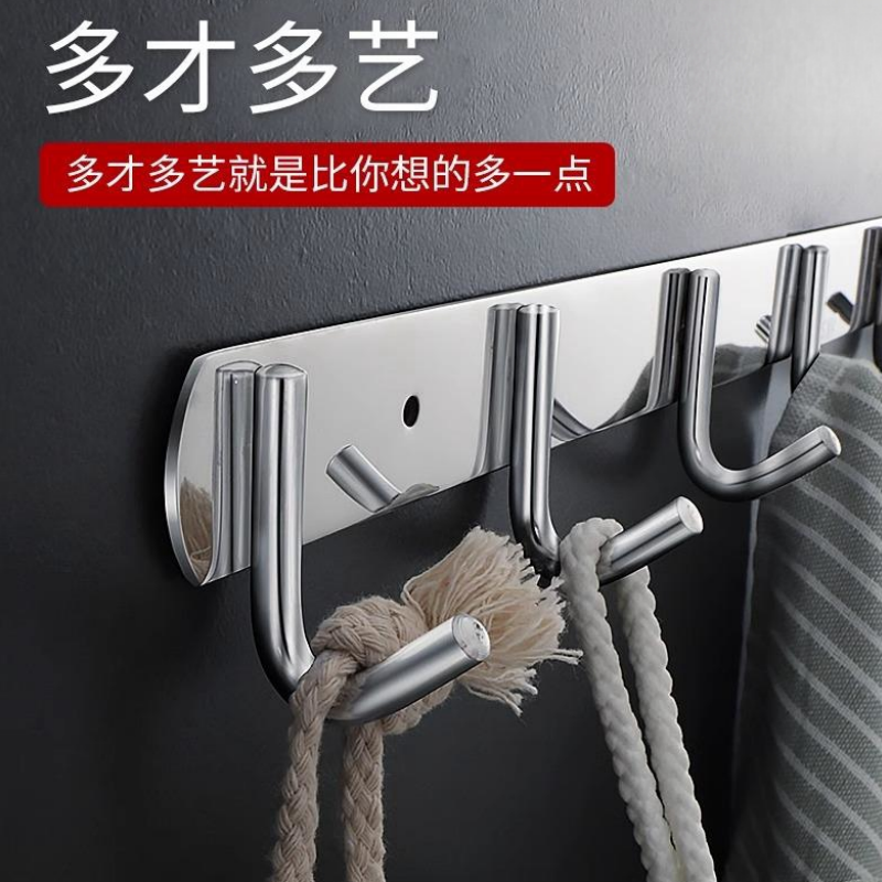 珂攸洋挂衣钩5钩个高清大图
