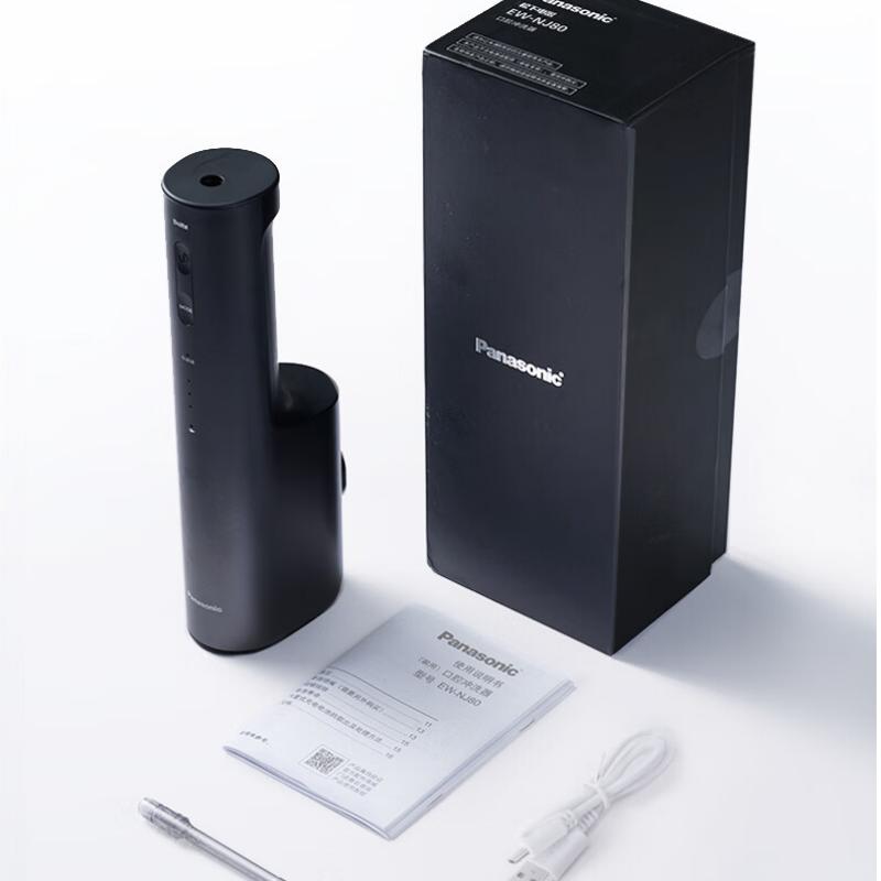 松下 冲牙器EW-NJ80-K405 黑色高清大图