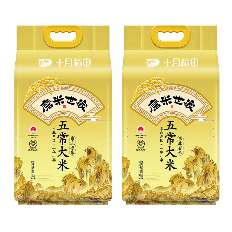 十月稻田 磨米世家五常大米5kg*2包