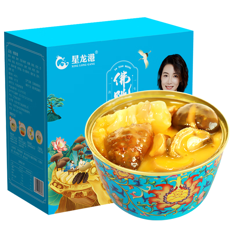 星龙港金汤佛跳墙240g/碗