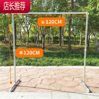 钢管晾衣架阳台服装展示架单杆式夜市落地镀锌水管摆摊简易衣服架JING PING