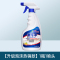 [补贴10%]1瓶(共500ML含1个喷头)德国厨房抽油烟机强力去除油污清洗剂重油污净清洁剂除垢油渍神器