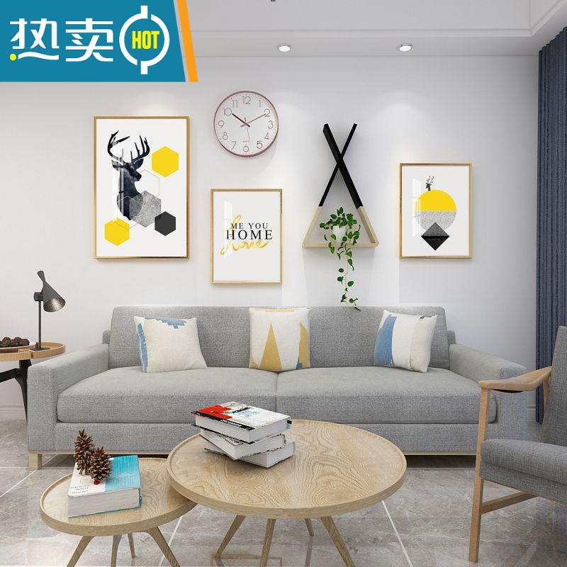 敬平现代简约客厅装饰画三联画大气北欧抽象壁画轻奢沙发背景墙挂画装饰画 鹿鹿有为 适合2米到5米的墙面黑色铝合金外框3框+钟表+置物架