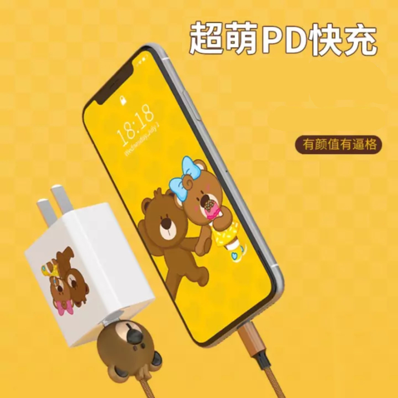 乐默(LOOMOO) 泰迪熊苹果头PD快充数据线 LCB-181高清大图
